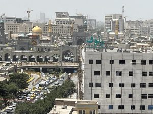 سرمایه‌گذاری در مشهد